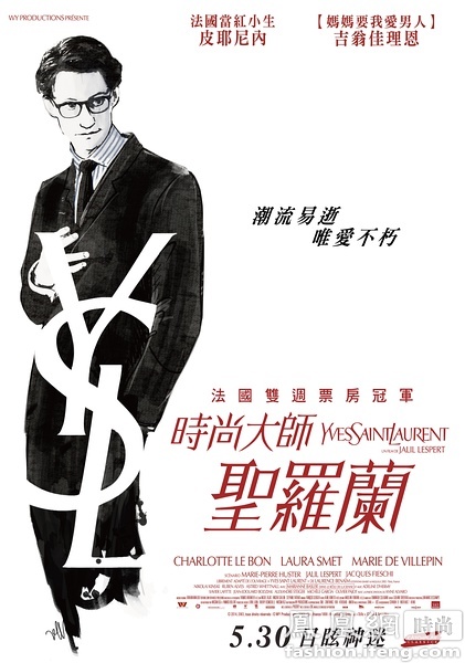 長岡技術科学大学Accounting Diploma